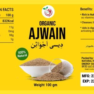 Organic Ajwain
