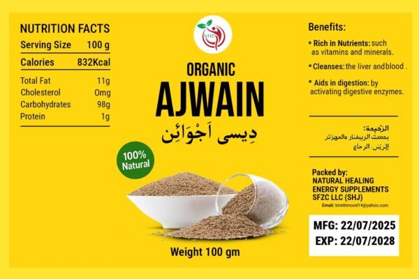 Organic Ajwain