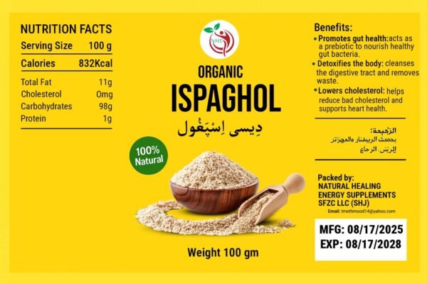 Organic Ispaghol
