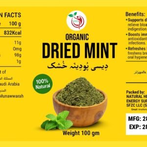 Organic Dried Mint