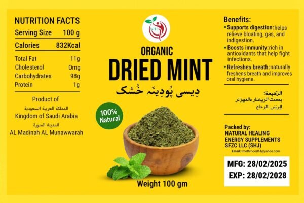 Organic Dried Mint