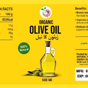 Organic Olive Oil