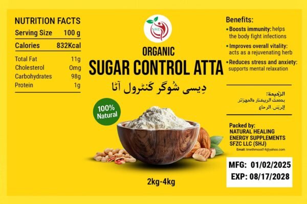 Organic Sugar Control Atta