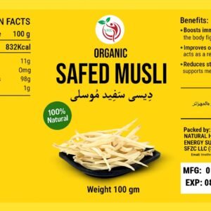 Safeed Musli