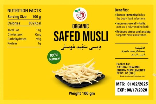 Safeed Musli