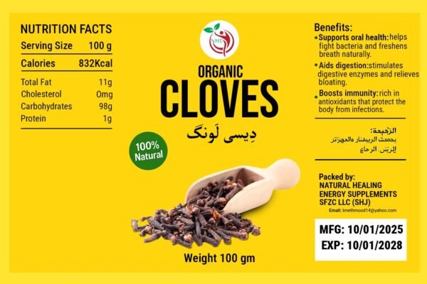 Organic Cloves