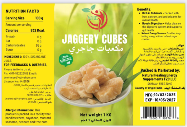 Jaggery