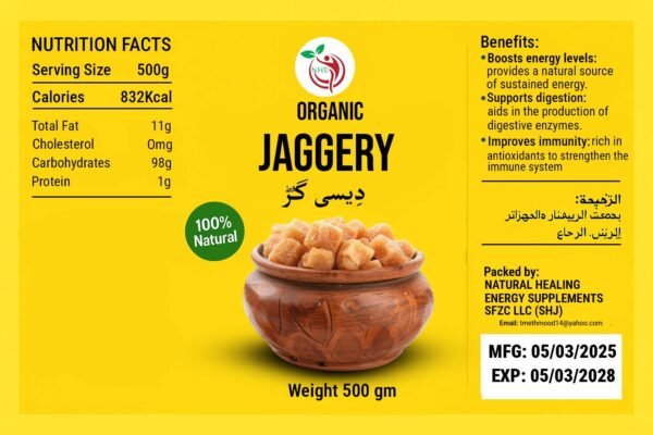 Organic Jaggery