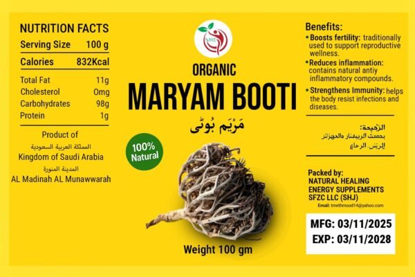 Organic Maryam booti